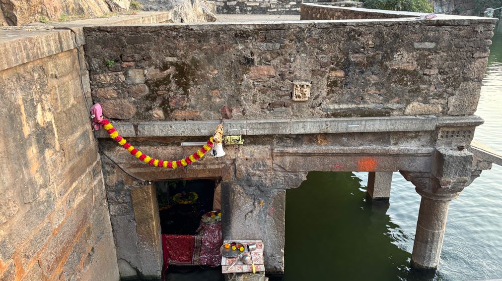 Gaumukh Kund Chittorgarh